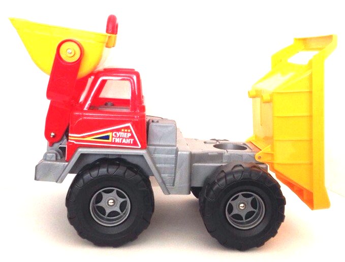 Игрушка самосвал Супергигант с ковшом