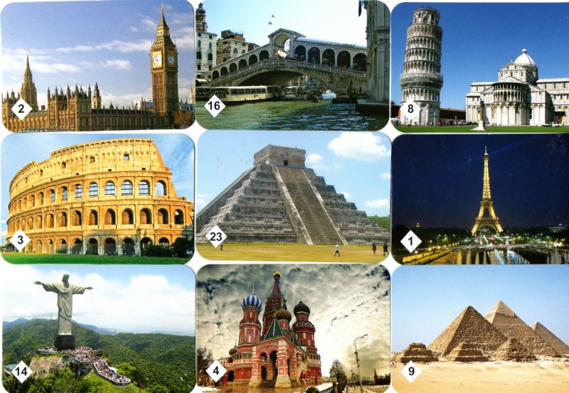 МЕМО весь мир