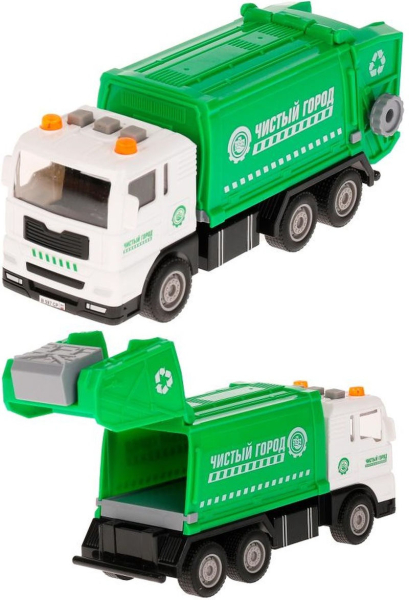 Мусоровоз Чистый Город