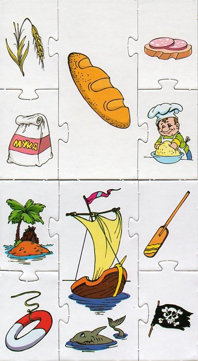 Умные игры. Развивающая игра. Логика 