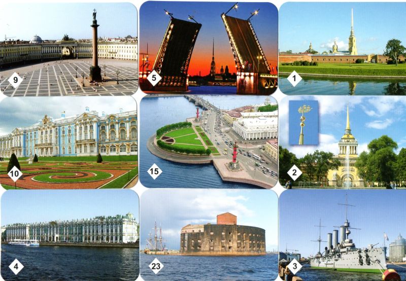 МЕМО Санкт-Петербург