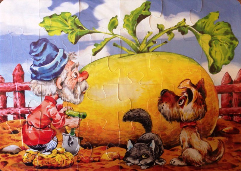 Пазлы сказки. Мягкие пазлы. Репка