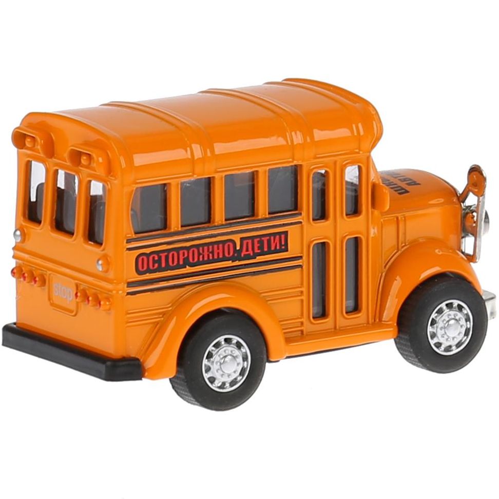 Игрушечный детский школьный автобус оранжевый