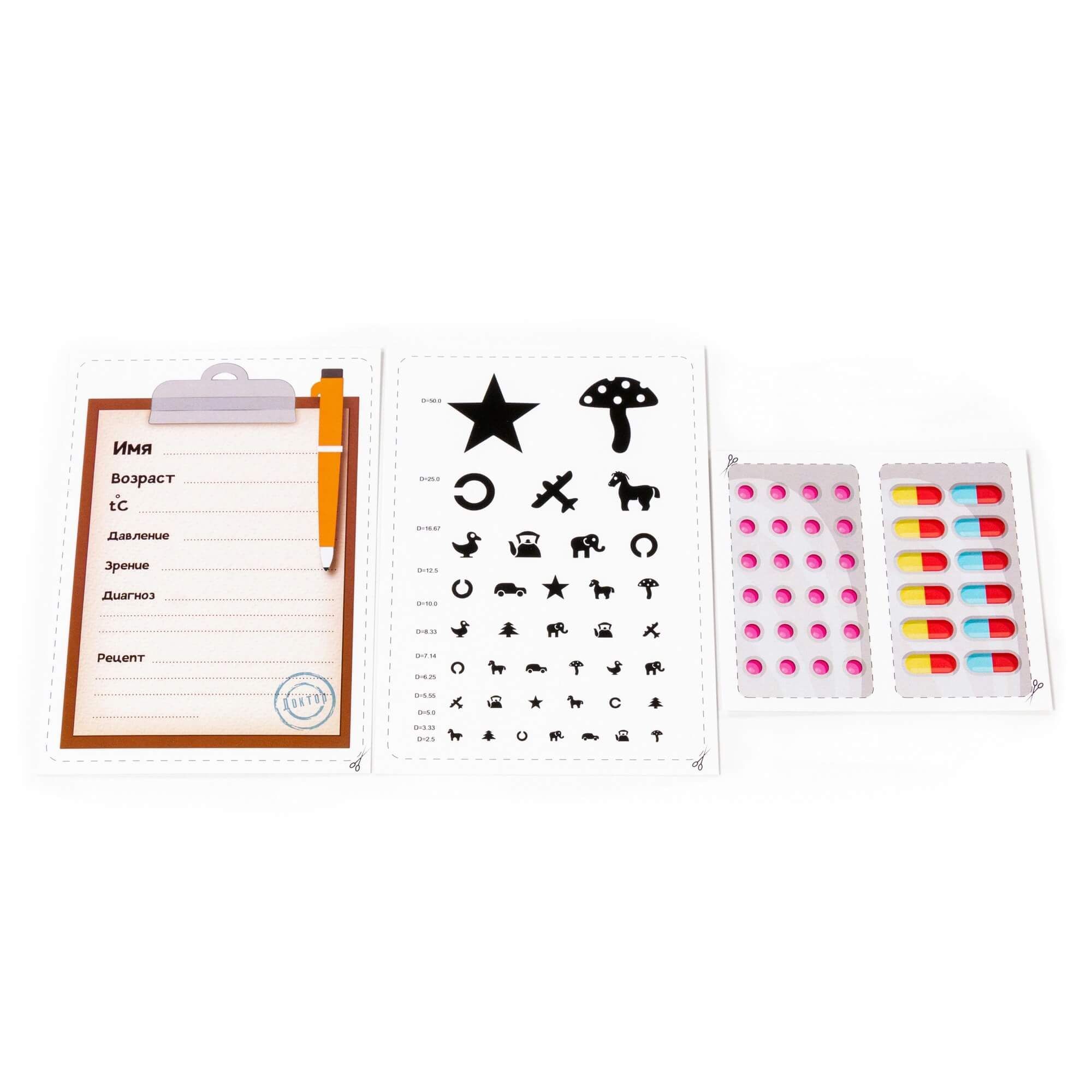 Набор доктора в малом чемоданчике  Полесье  16 инструментов с шапочкой врача