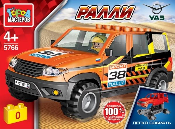 Конструктор "Город мастеров" UAZ Patriot Ралли 49 дет.