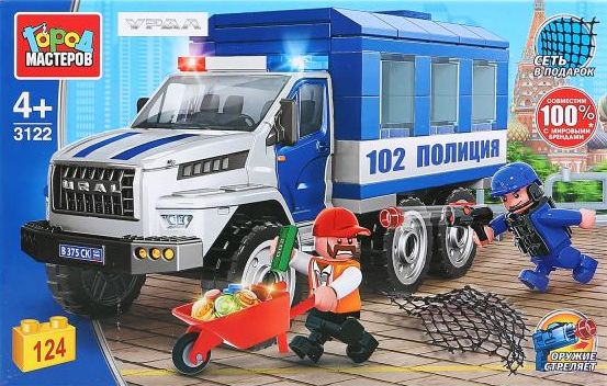 Конструктор "Город мастеров" Полиция Урал Next 124 дет.