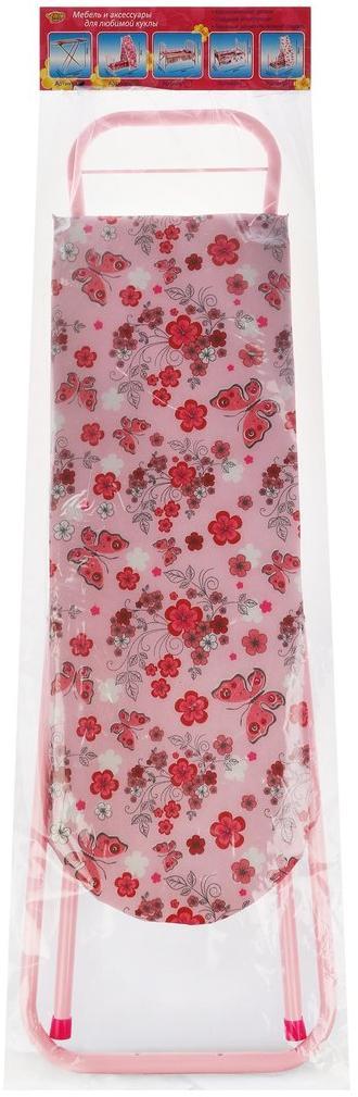 Игрушка гладильная доска металлическая