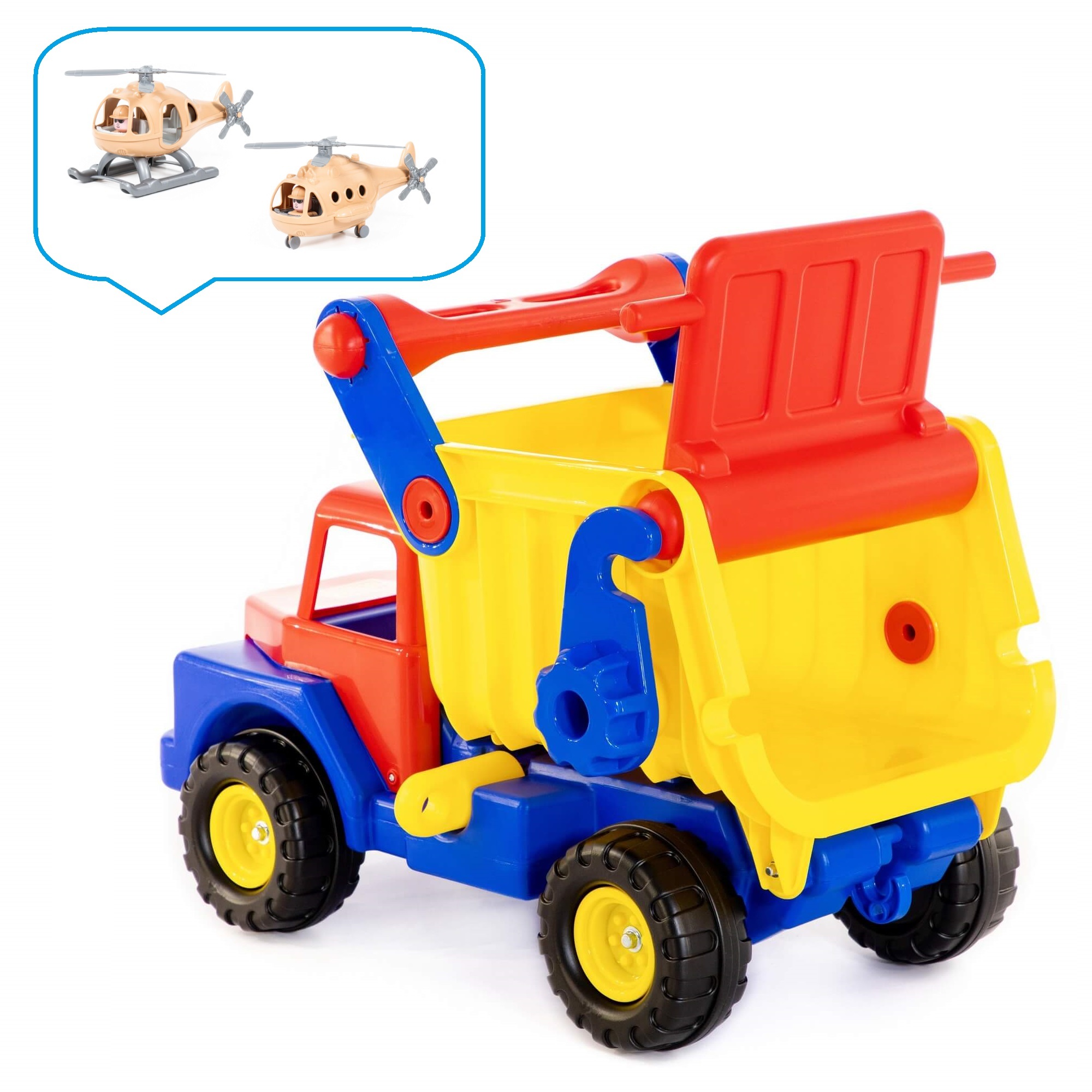 Большой самосвал Полесье можно возить в кузове ребенка - 2 вертолета для игры