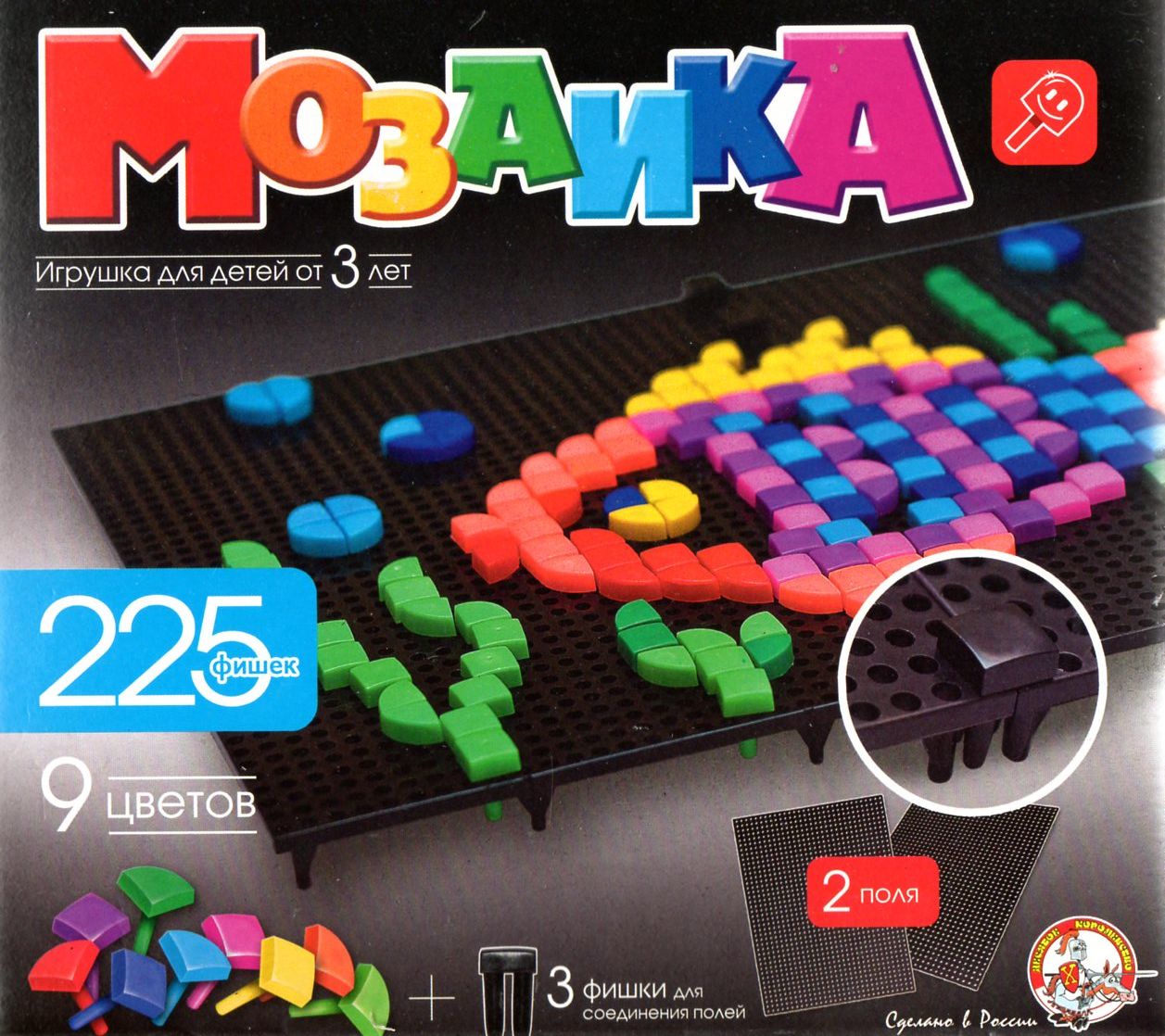 Мозаика 2 черных поля 225 фишек 9 цветов Арт.: 00984 Мозаика 2 черных поля 225 фишек 9 цветов Арт.: 00984