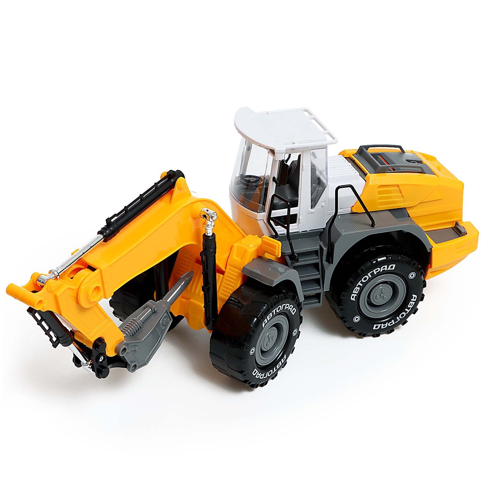 Игрушечный детский трактор с отбойным молотком - 38 см