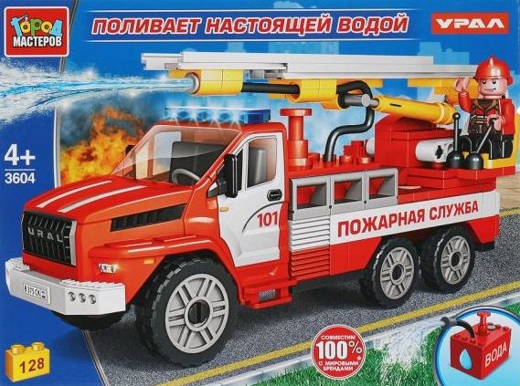 Конструктор "Город мастеров" Урал Next 128 дет.