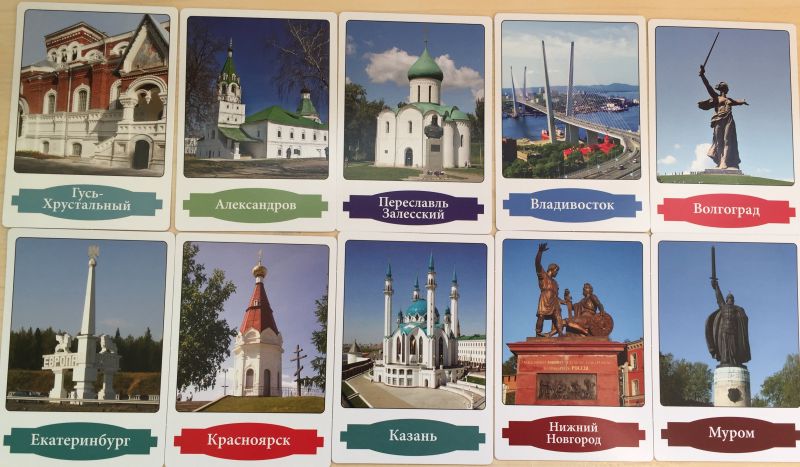 Игрушечная энциклопедия в карточках