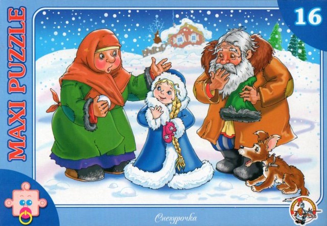 Maxi Puzzle Снегурочка 16 эл. Десятое королевство Арт. 01028