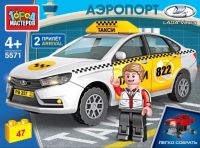 Игрушечный конструктор "Город мастеров" Lada Vesta Такси 47 дет.