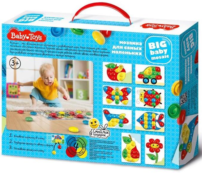 Мозаика для самых маленьких 27 эл.
