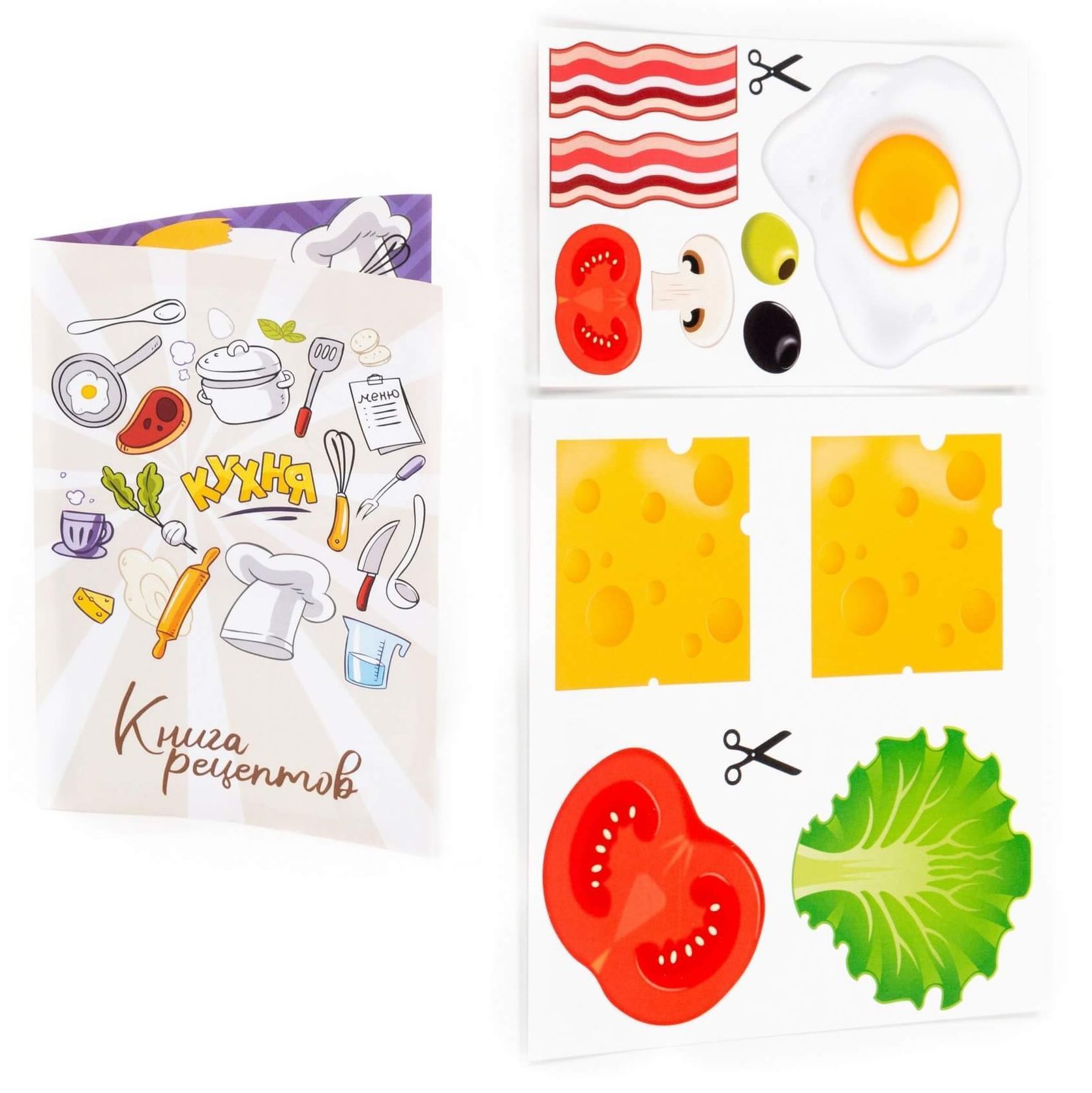 Игровой набор юного повара с фартуком в желтом чемоданчике 28 элементов