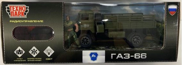 Радиоуправляемая машинка Газ-66 с солдатом Радиоуправляемая машинка Газ-66 с солдатом