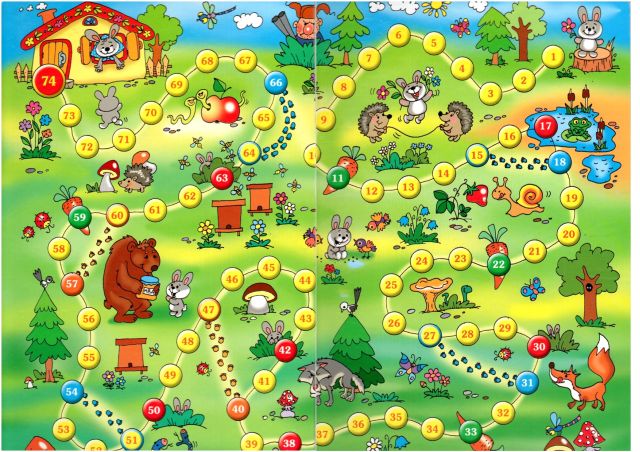 Ходилка Моя любимая мама Арт.: 00285