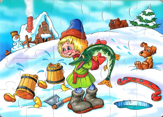 Мягкие пазлы По щучьему велению