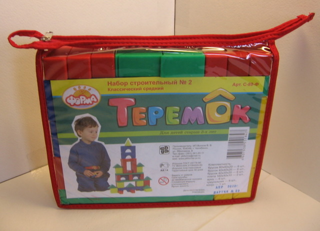 Набор геометрических мини фигур из пластмассы Теремок №2