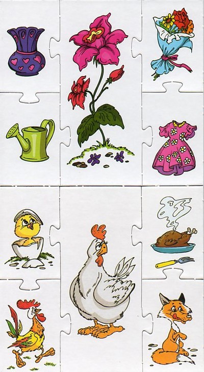 Умные игры. Развивающая игра. Логика 