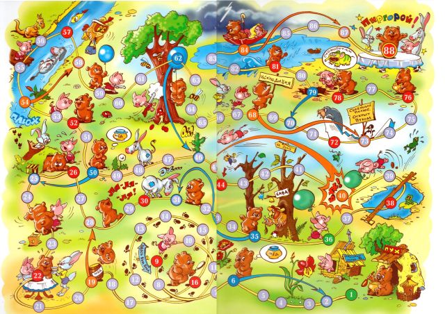 Ходилка Алиса в стране чудес Винни пух Арт.: 00045