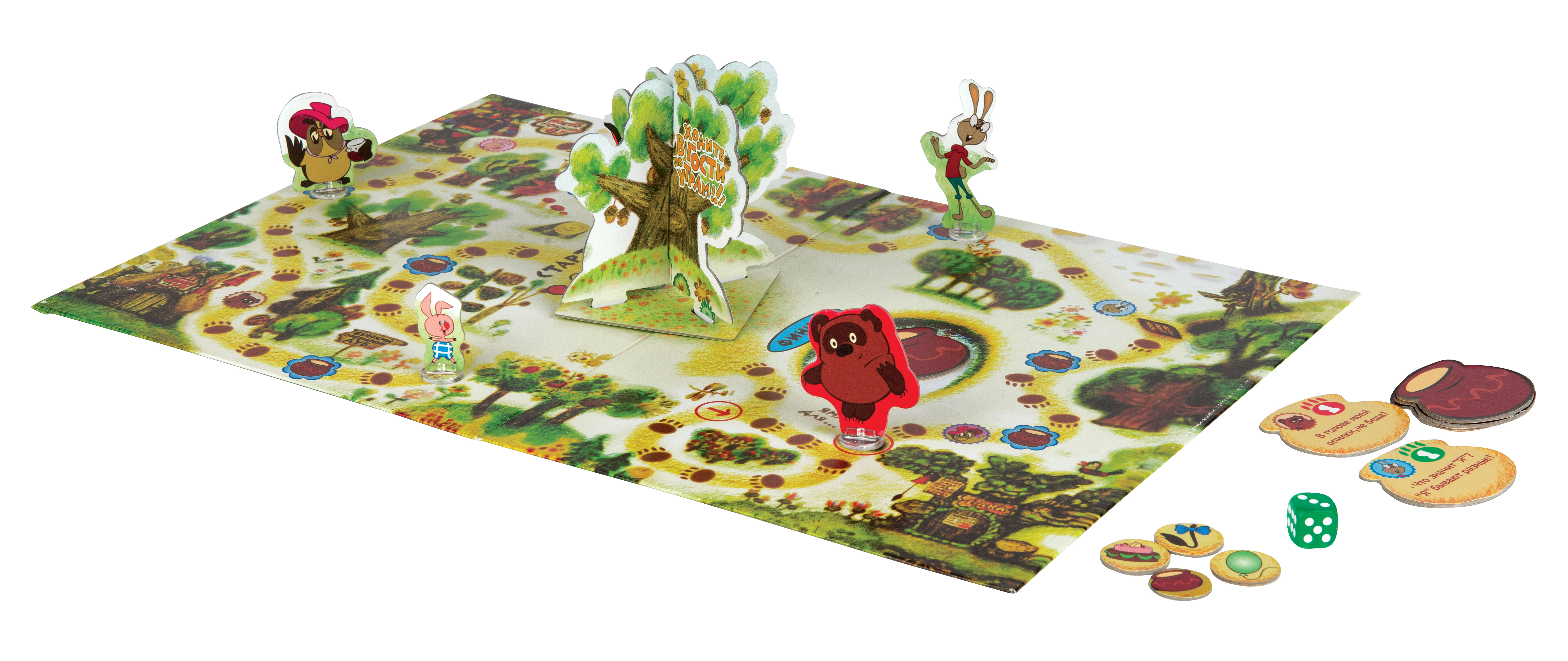 Настольная игра Винни пух