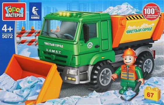 Конструктор "Город мастеров" Спецтехника Камаз 6520 Снегоуборщик 67 дет.