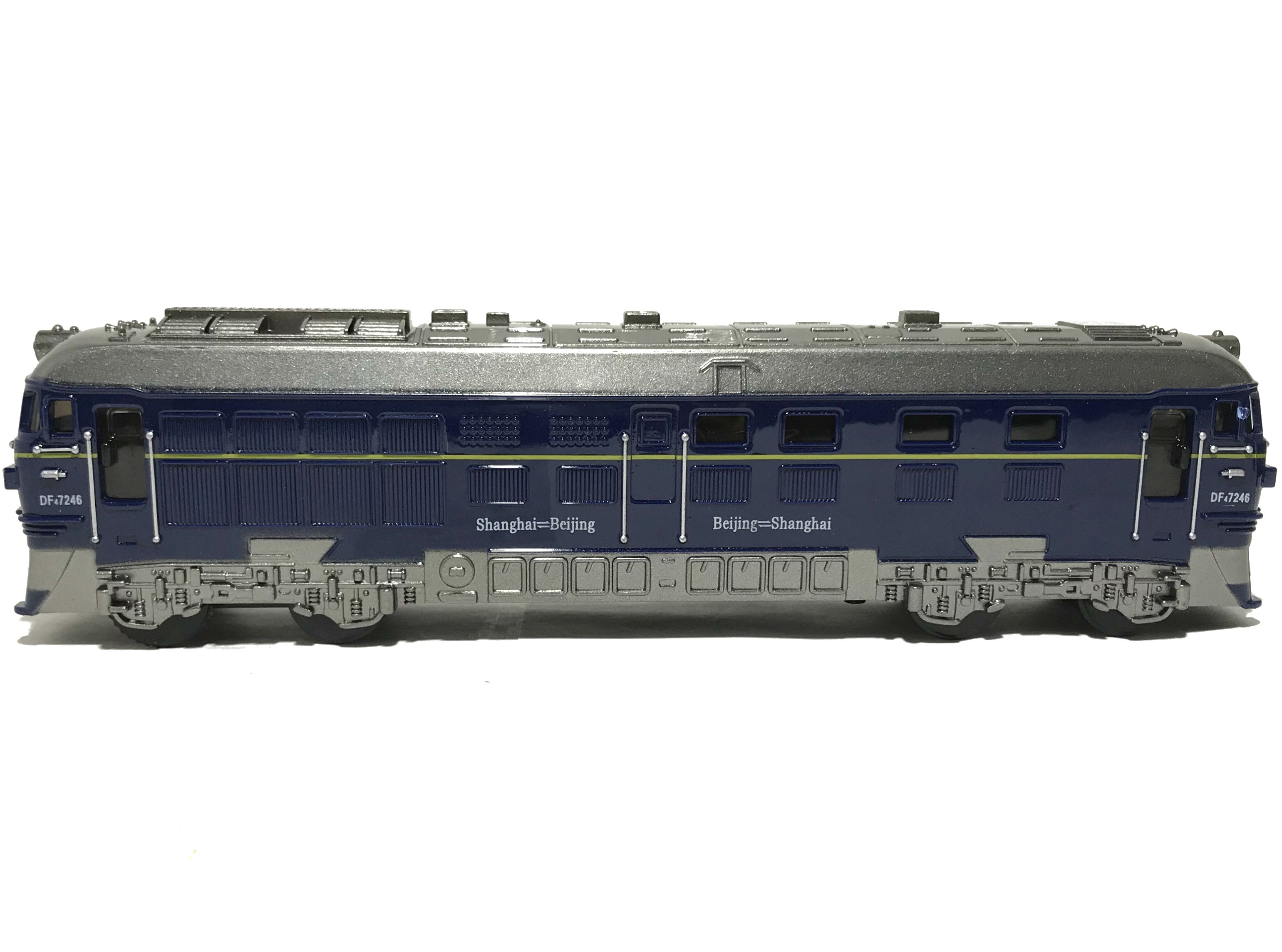 Игрушечный локомотив синий