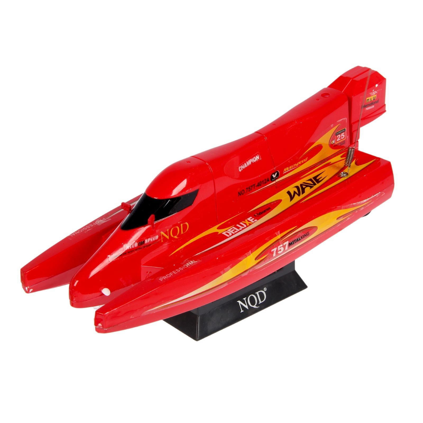 Радиоуправляемый Катамаран NQD Allegro Cyclone Радиоуправляемый Катамаран NQD Allegro Cyclone