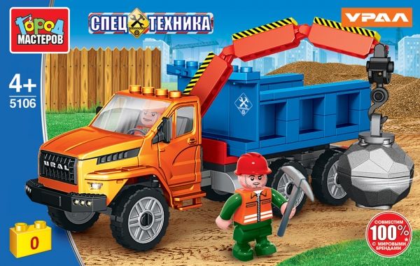 Конструктор "Город мастеров" Спецтехника Ural Next бортовой с краном 98 дет.