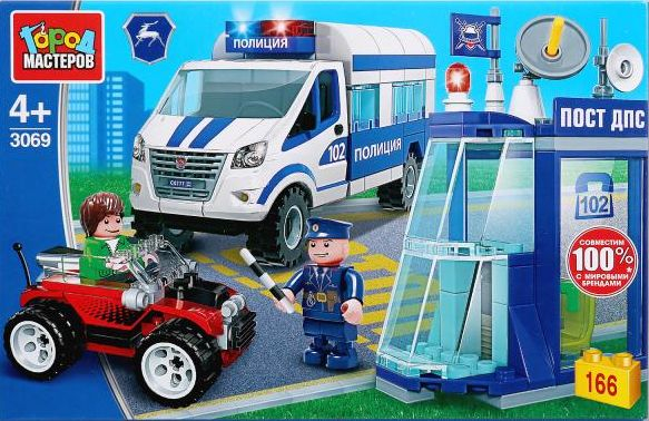 Конструктор "Город мастеров" Газель Next  Пост ДПС 166 дет.