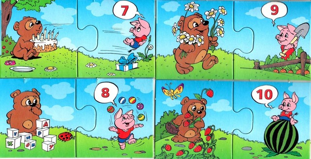 Считалочка с Винни Пухом