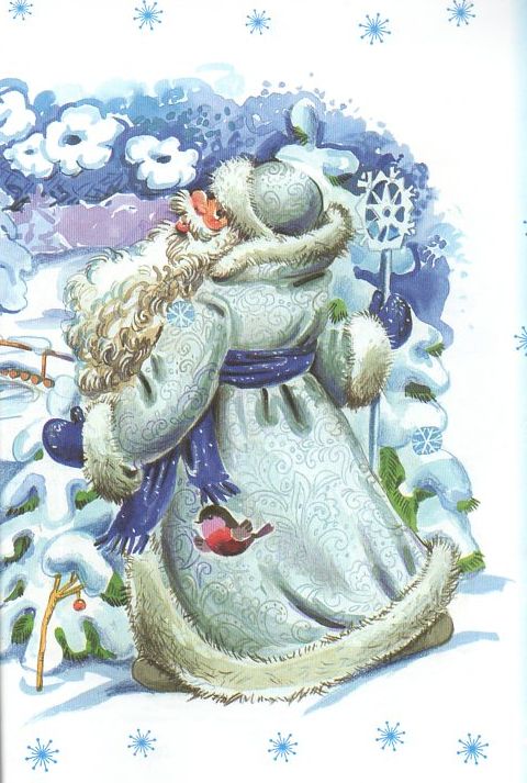 Здравствуй Дедушка Мороз. Стихи. А. Усачев.