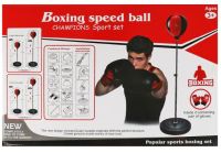 Набор для бокса «Boxing champions. Sport set №2» Набор для бокса «Boxing champions. Sport set №2»