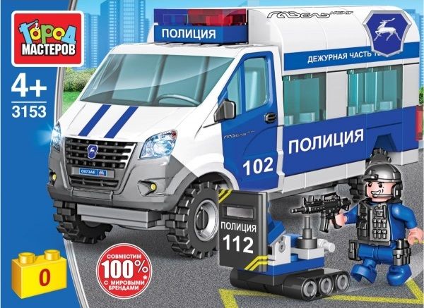Конструктор "Город мастеров" Полиция Газель Next Операция спецназа 91 дет.