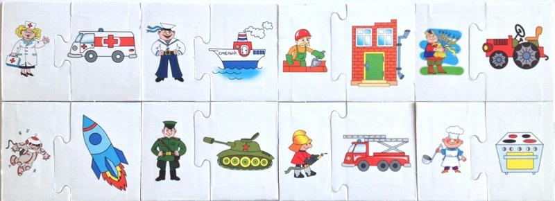 Ассоциации картинки для детей Все работы хороши