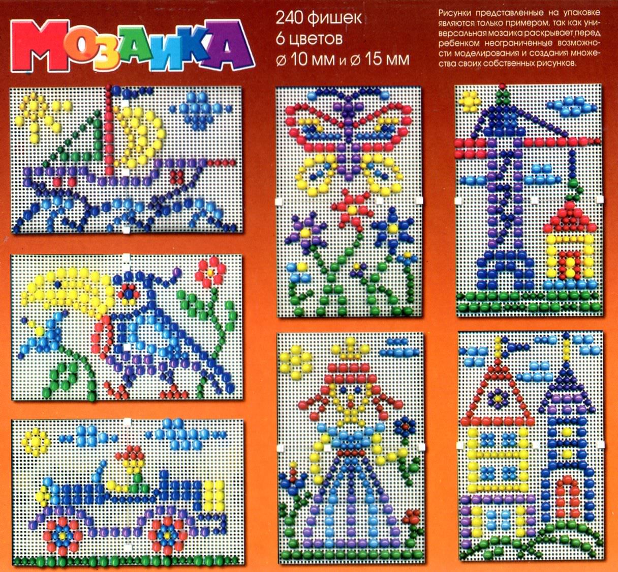 Мозаика 2 белых поля 240 фишек 2-х видов 6 цветов Арт.: 00983 Мозаика 2 белых поля 240 фишек 2-х видов 6 цветов Арт.: 00983