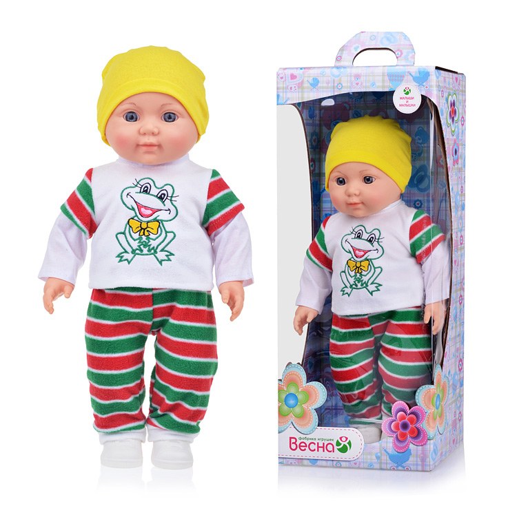 Кукла пупс мальчик в одежде в полосочку