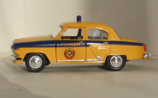 Волга игрушечная. ГАЗ-21 Милиция СССР