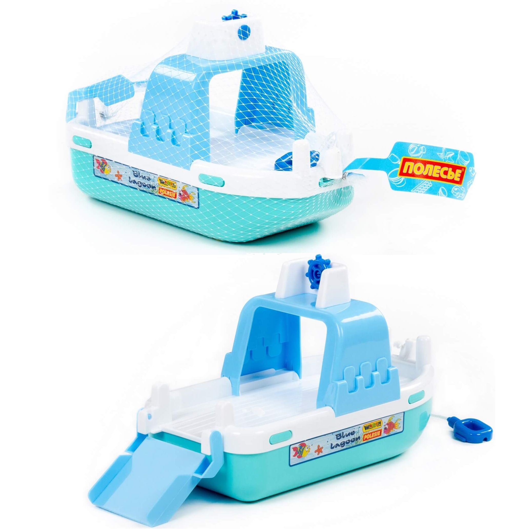 Игрушка корабль 30 см для купания в ванной - паром Лагуна Полесье бирюзовый