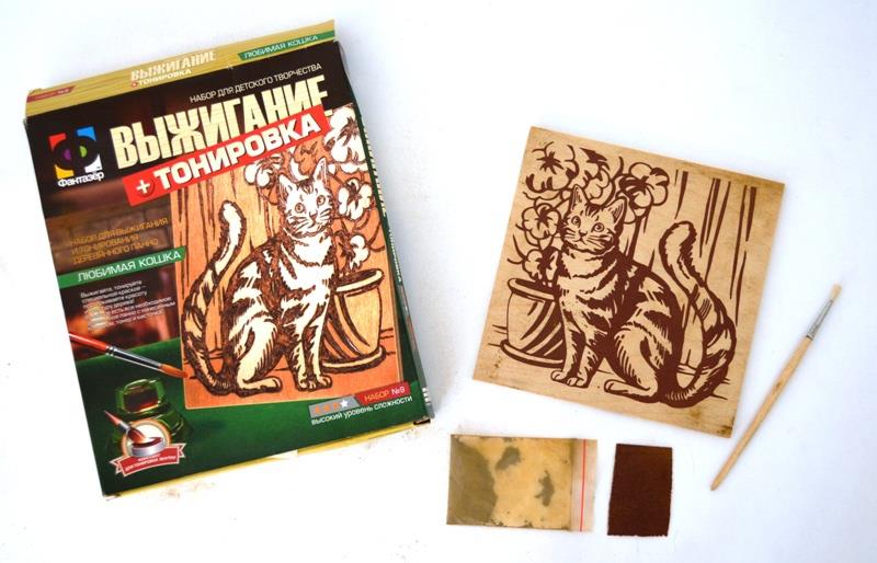 Выжигание + тонировка