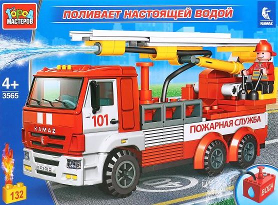 Конструктор "Город мастеров" Пожарный Камаз 6520 132 дет.
