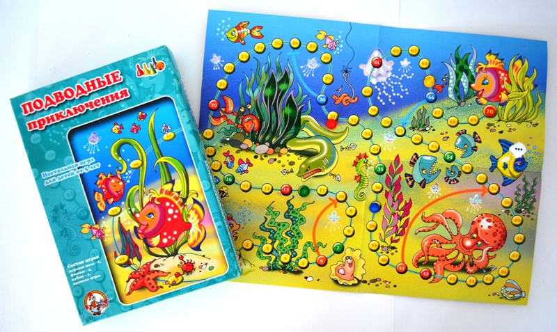 Настольная игра Ходилка Подводные Приключения