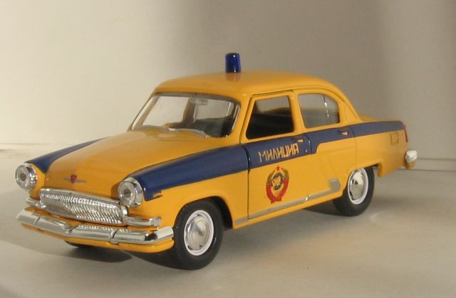 Волга игрушечная. ГАЗ-21 Милиция СССР