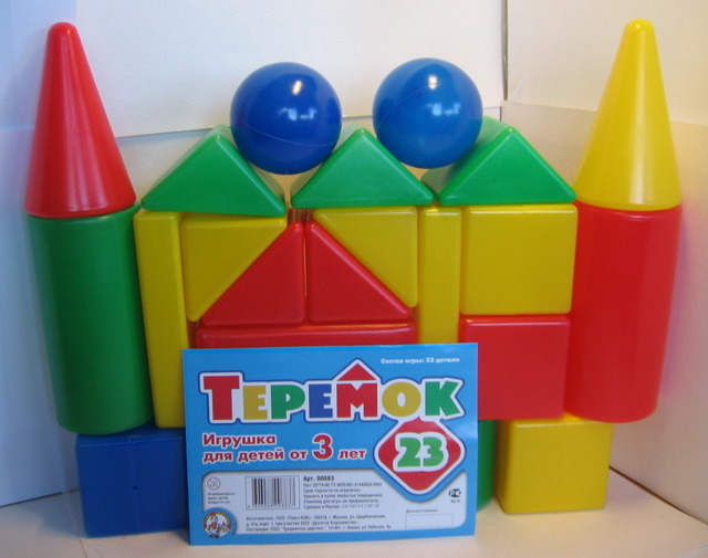 Цветные кубики развивающие детские купить.