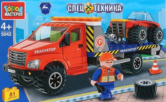 Конструктор "Город мастеров" Газон Next Эвакуатор 81 дет.