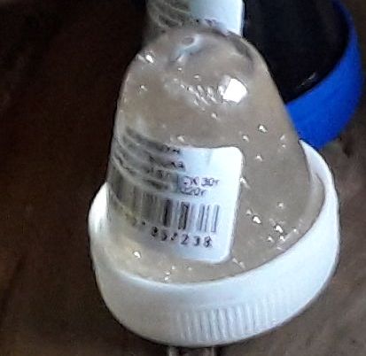 ВОВлизун КОРОТЫШКА магический блеск, 30г