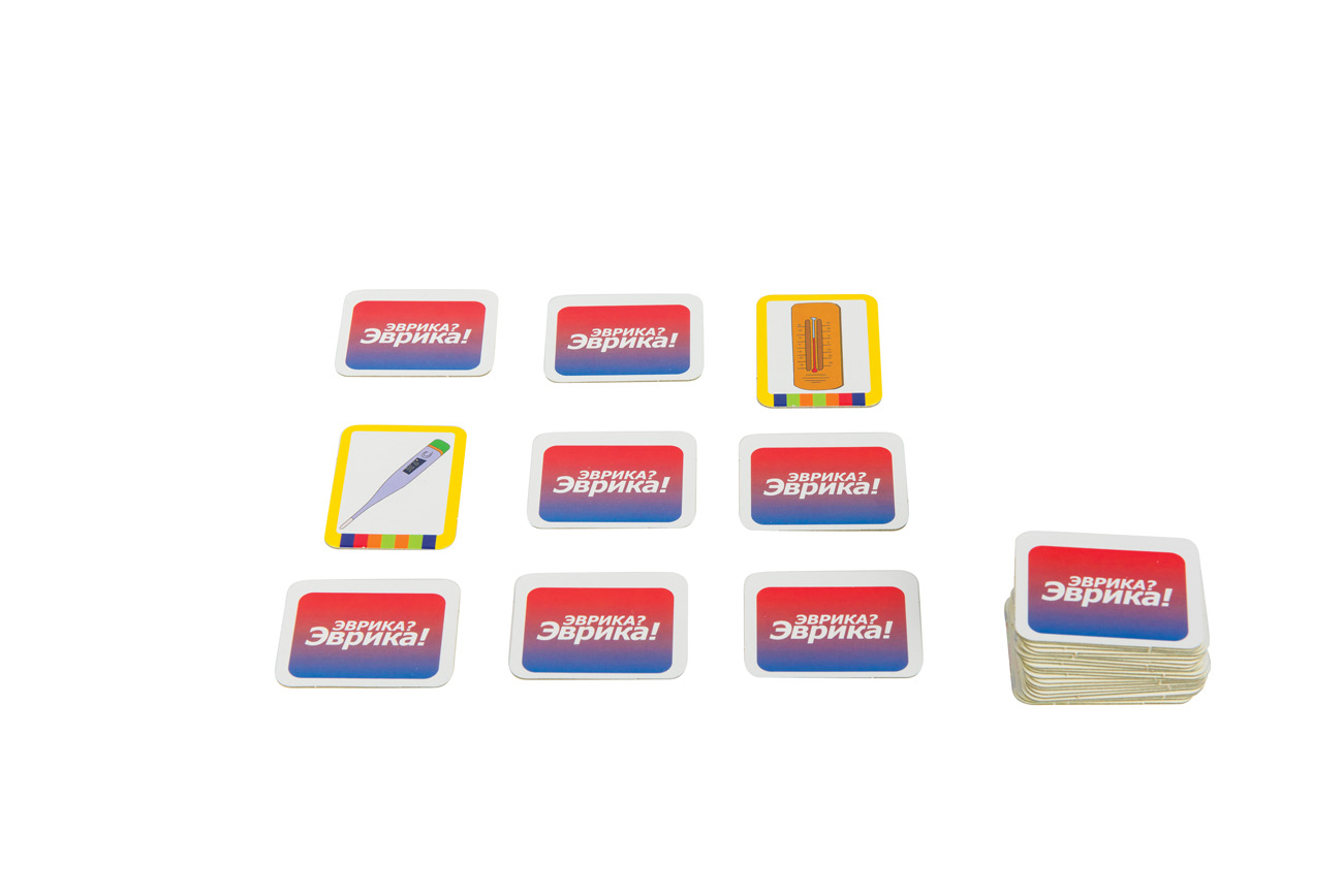 Викторина "Эврика? Эврика!" (Твой кругозор)