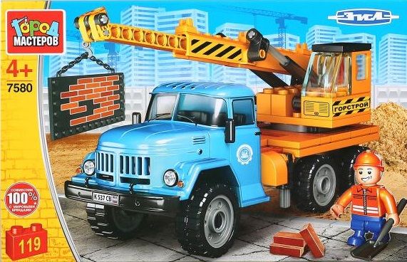 Конструктор "Город мастеров" Зил 131 Автокран 119 дет.